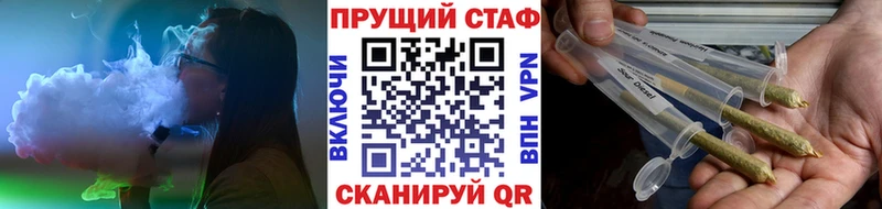 Гашиш Кирс
