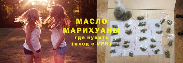 дурь Липки