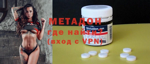 дурь Липки
