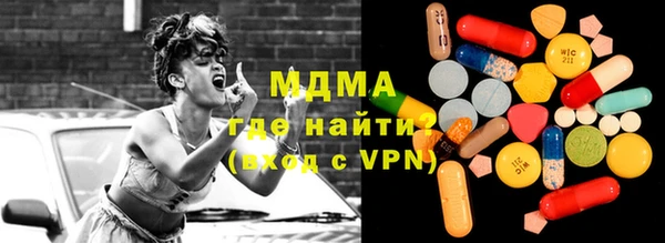 сатива Лиски