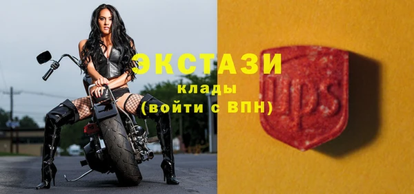сатива Лиски