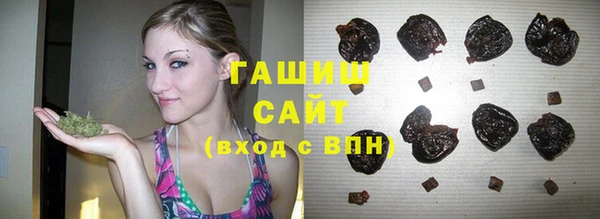 МДМА Лихославль