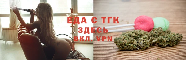дурь Липки