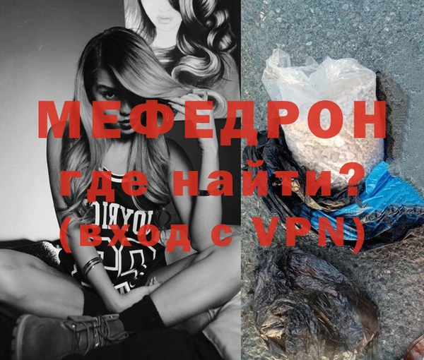дурь Липки