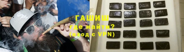 сатива Лиски
