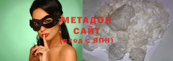 сатива Лиски