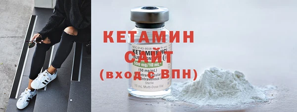 МДМА Лихославль