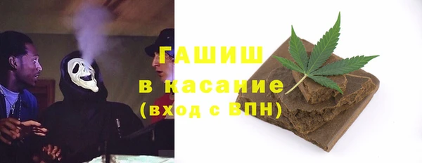 МДМА Лихославль