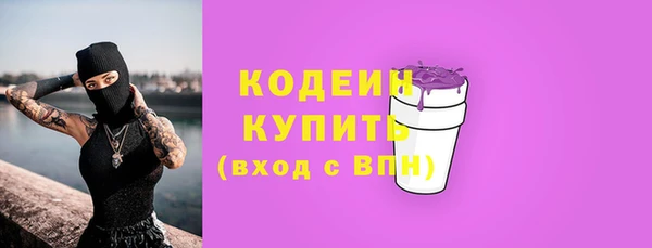 дурь Липки