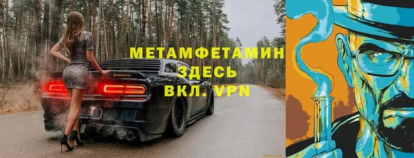дурь Липки