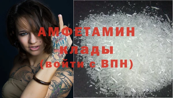 дурь Липки