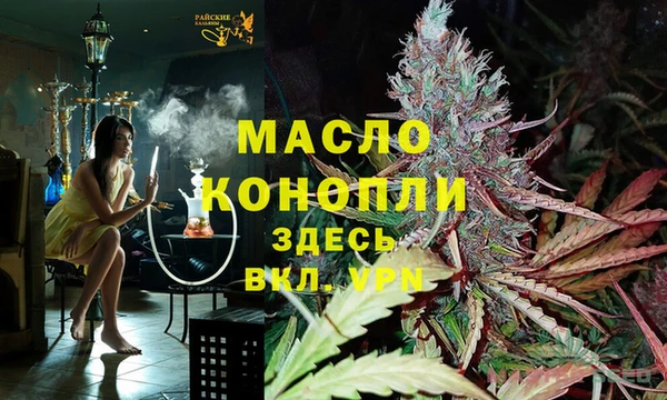 дурь Липки