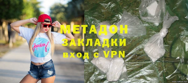 МДМА Лихославль