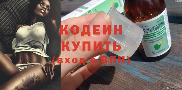 сатива Лиски