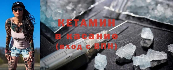 дурь Липки