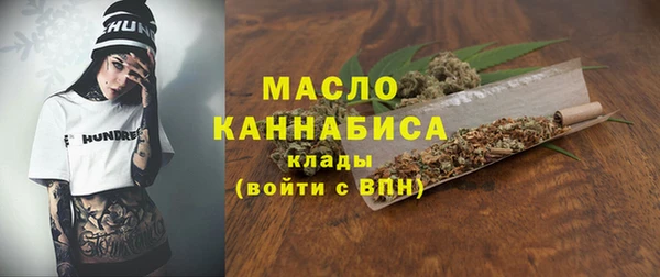 сатива Лиски