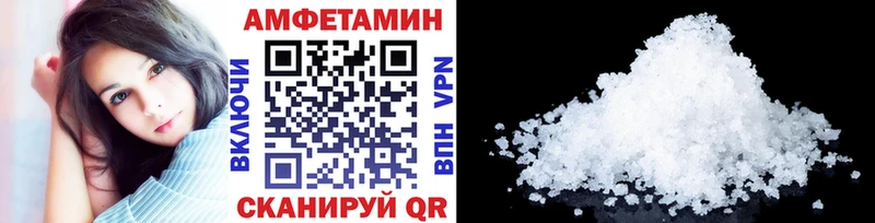 Метамфетамин пудра Кирс